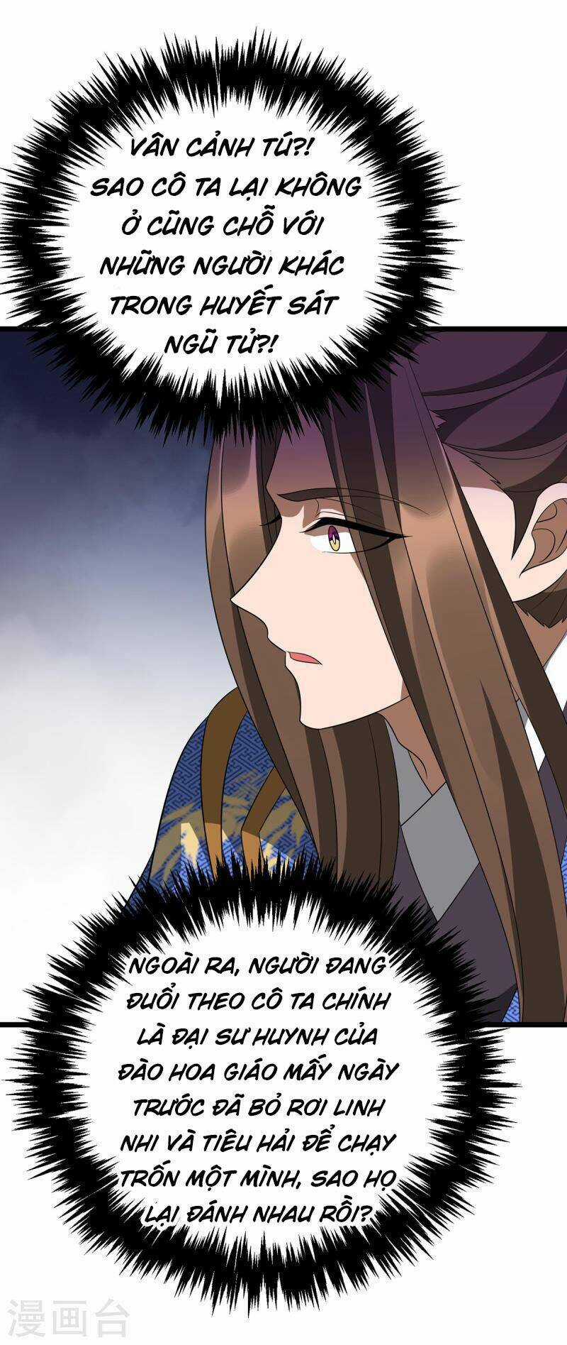 Chúa Tể Tam Giới Chapter 237 trang 6