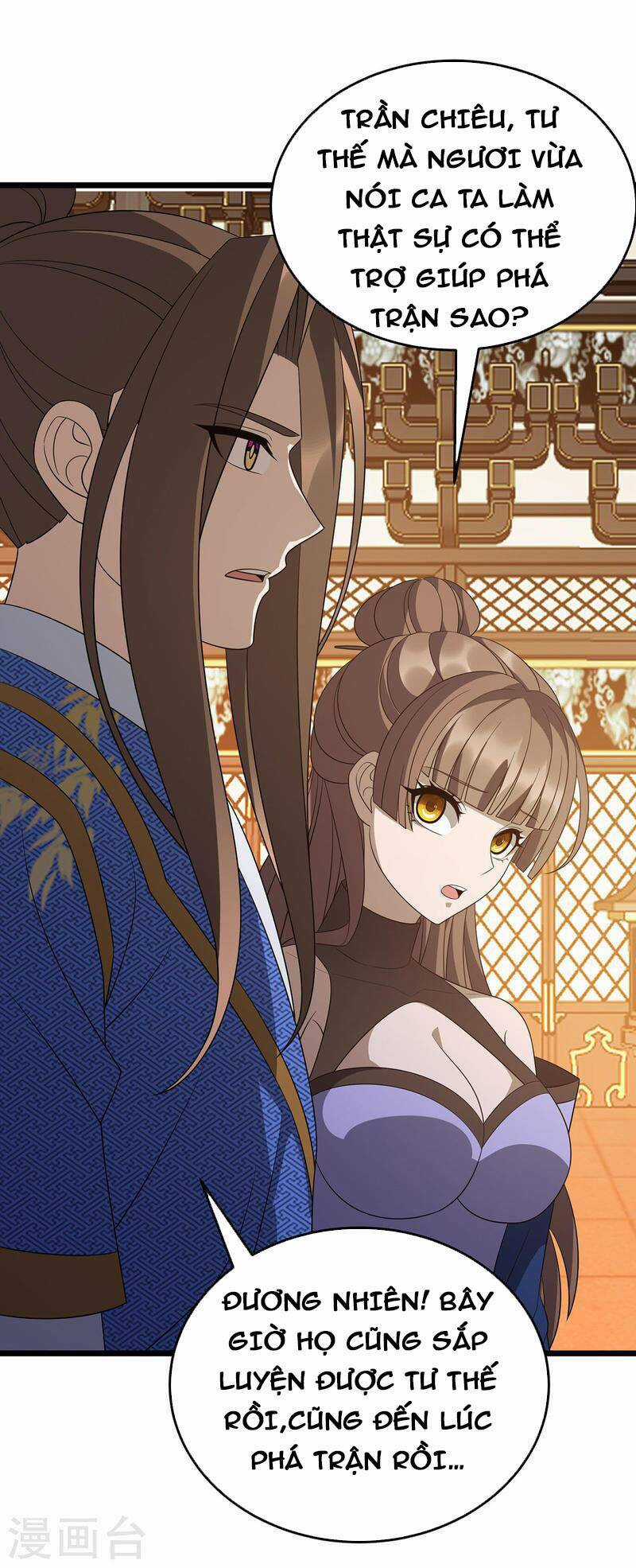 Chúa Tể Tam Giới Chapter 242 trang 24