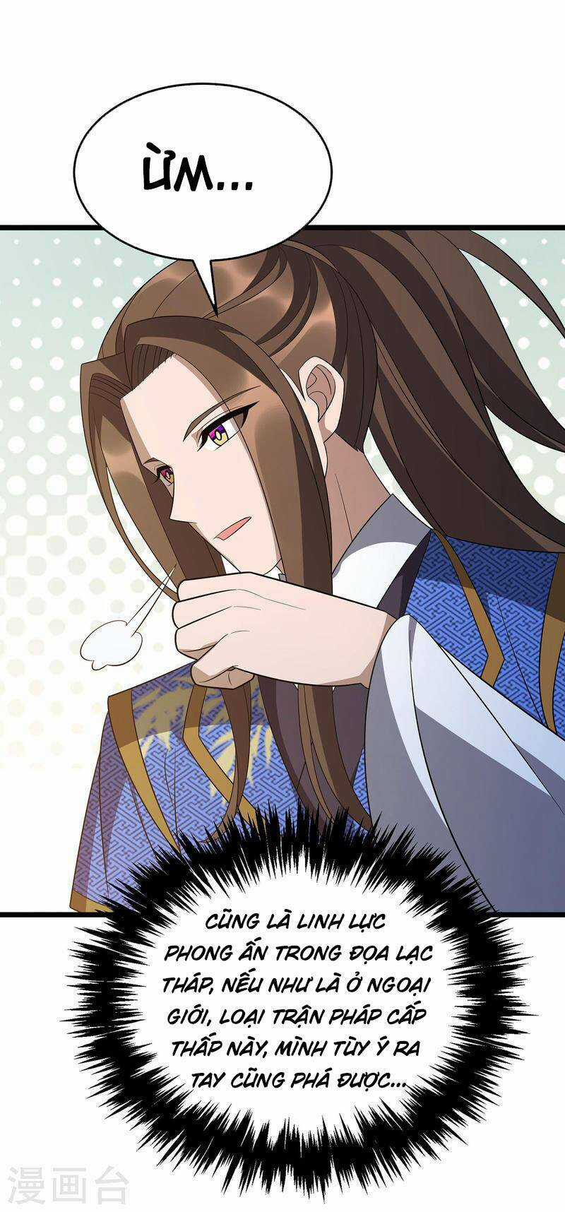 Chúa Tể Tam Giới Chapter 243 trang 15