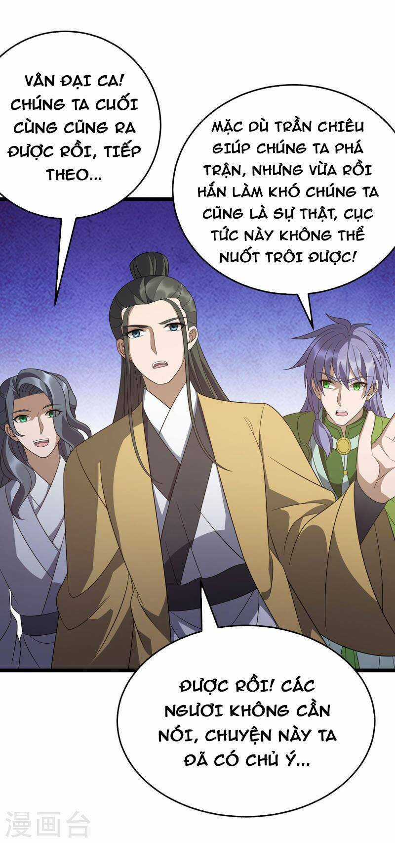 Chúa Tể Tam Giới Chapter 243 trang 16