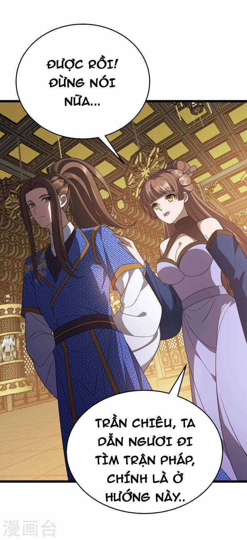 Chúa Tể Tam Giới Chapter 243 trang 26