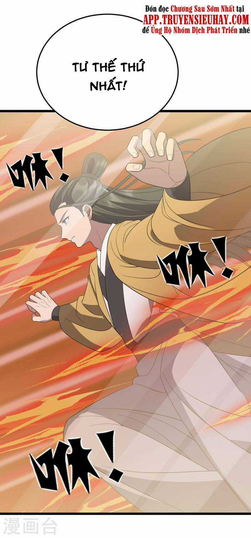 Chúa Tể Tam Giới Chapter 243 trang 3