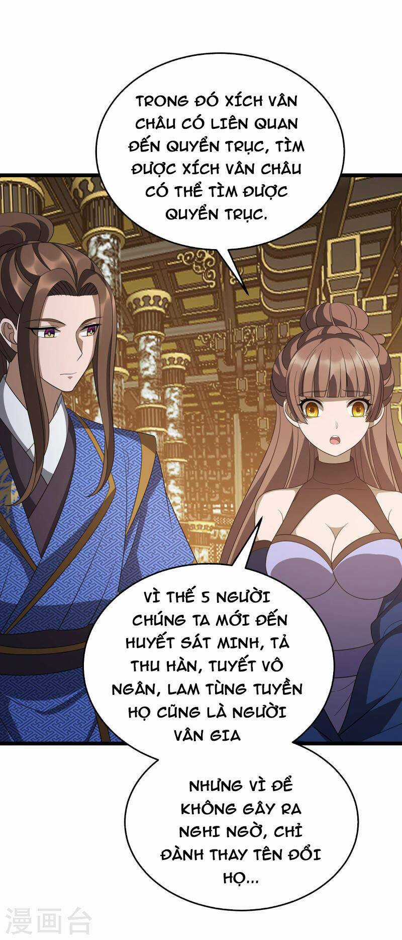 Chúa Tể Tam Giới Chapter 243 trang 34