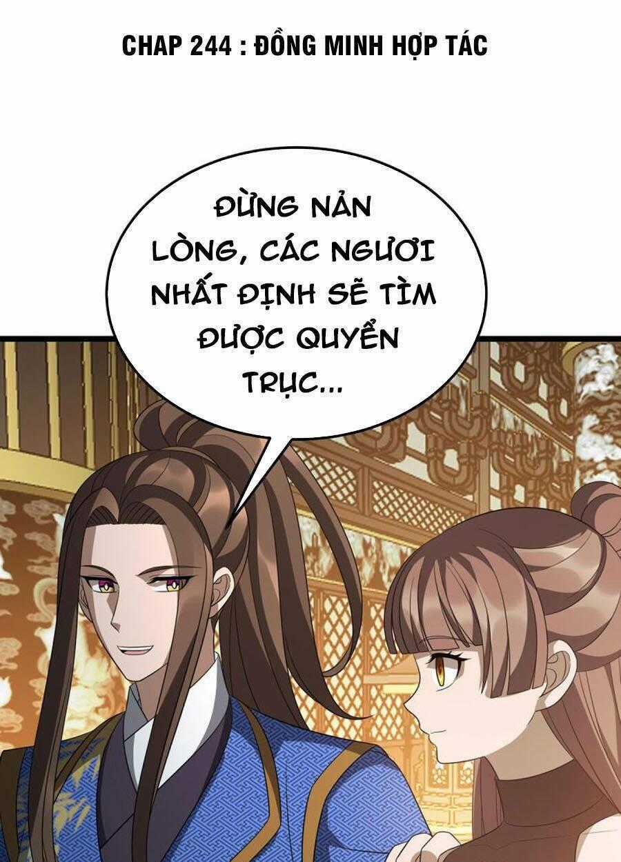 Chúa Tể Tam Giới Chapter 244 trang 0