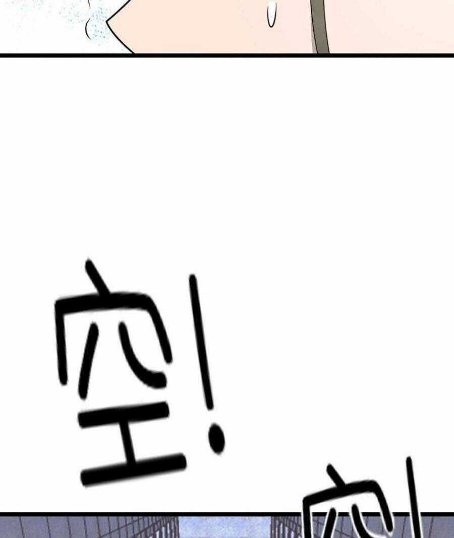 Chúa Tể Tam Giới Chapter 245 trang 19