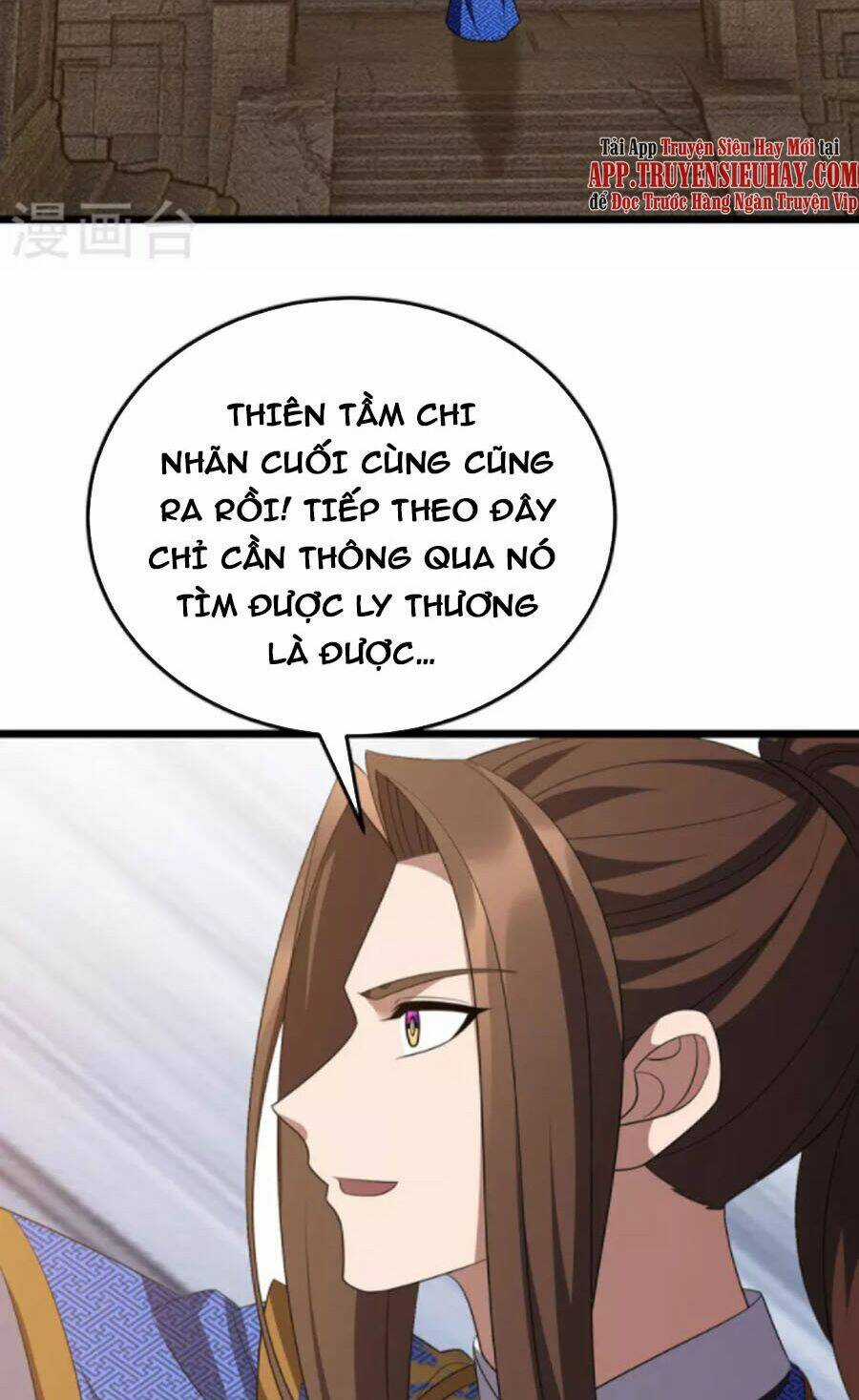 Chúa Tể Tam Giới Chapter 246 trang 25