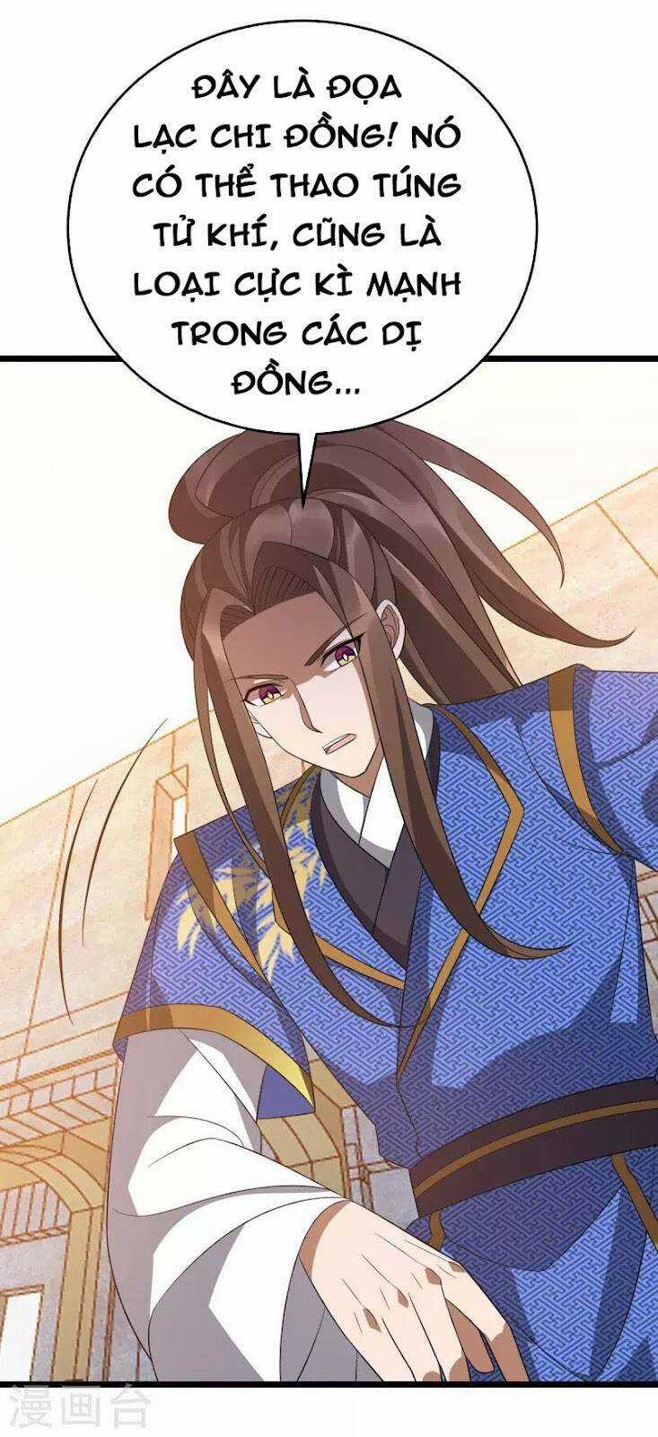 Chúa Tể Tam Giới Chapter 247 trang 22