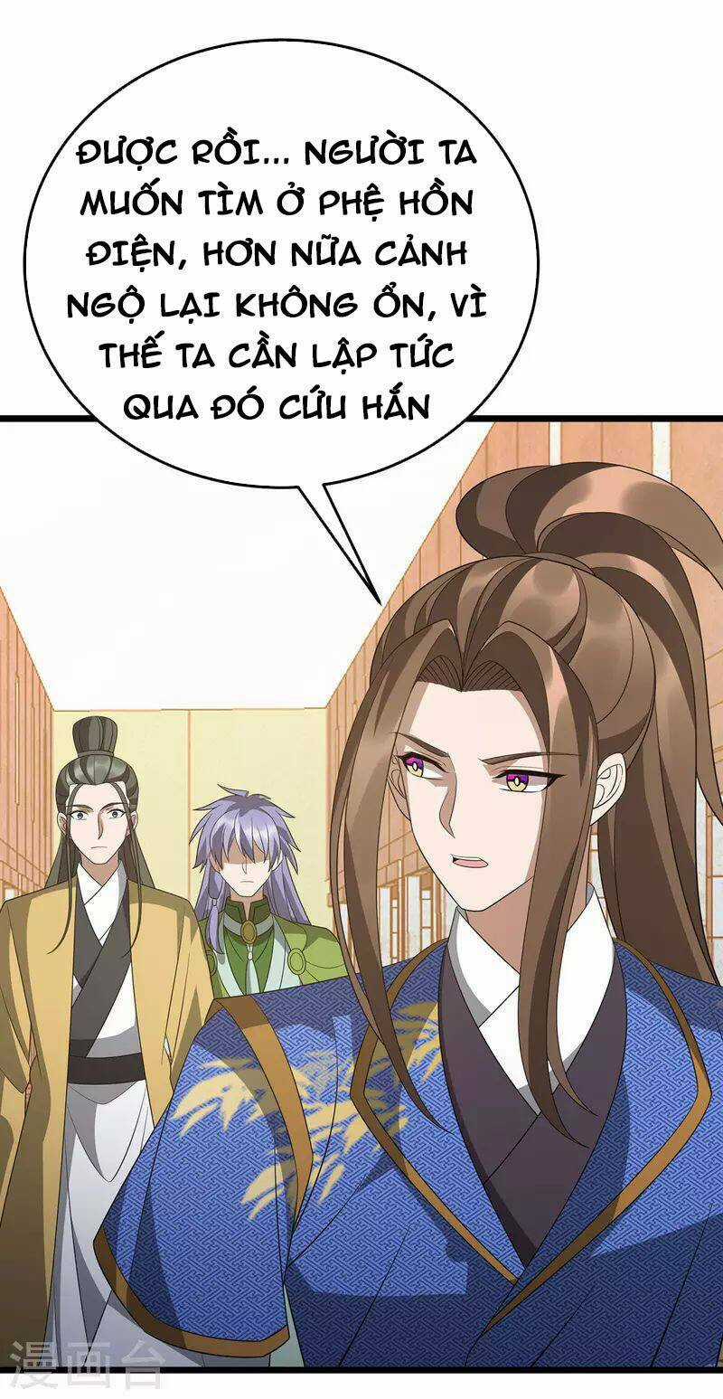 Chúa Tể Tam Giới Chapter 247 trang 25