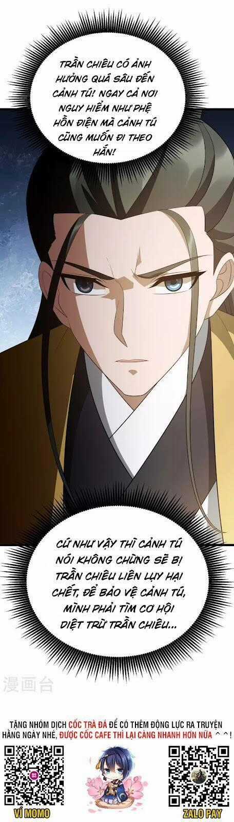 Chúa Tể Tam Giới Chapter 247 trang 32