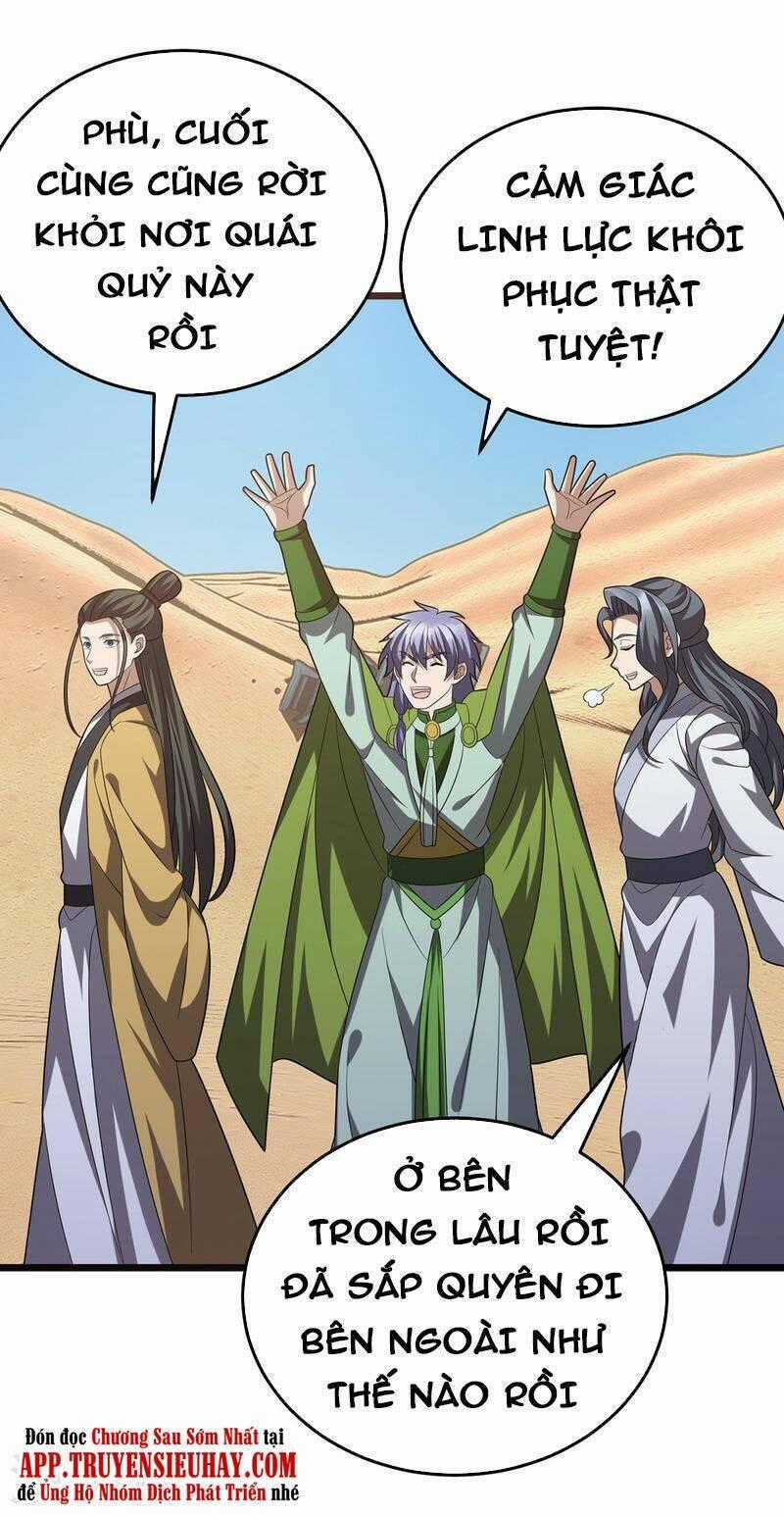 Chúa Tể Tam Giới Chapter 248 trang 1