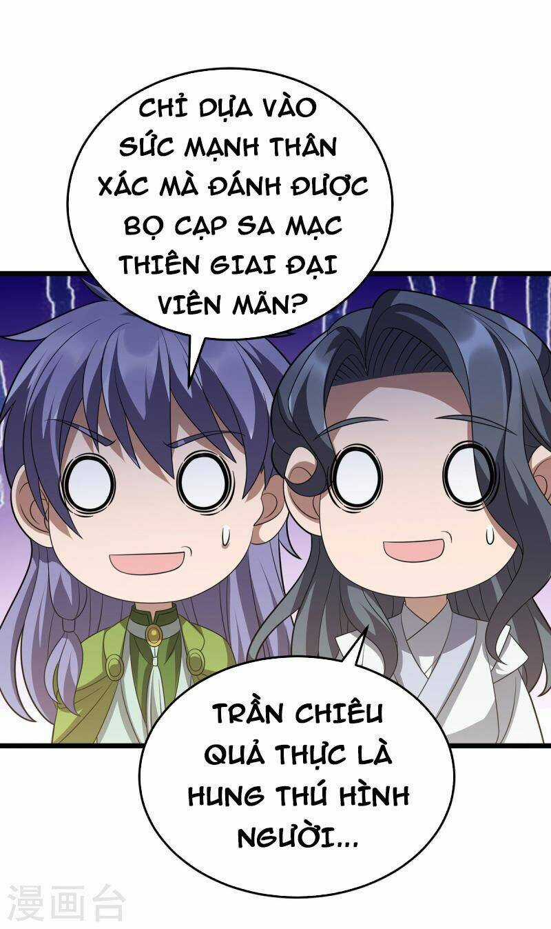 Chúa Tể Tam Giới Chapter 248 trang 14