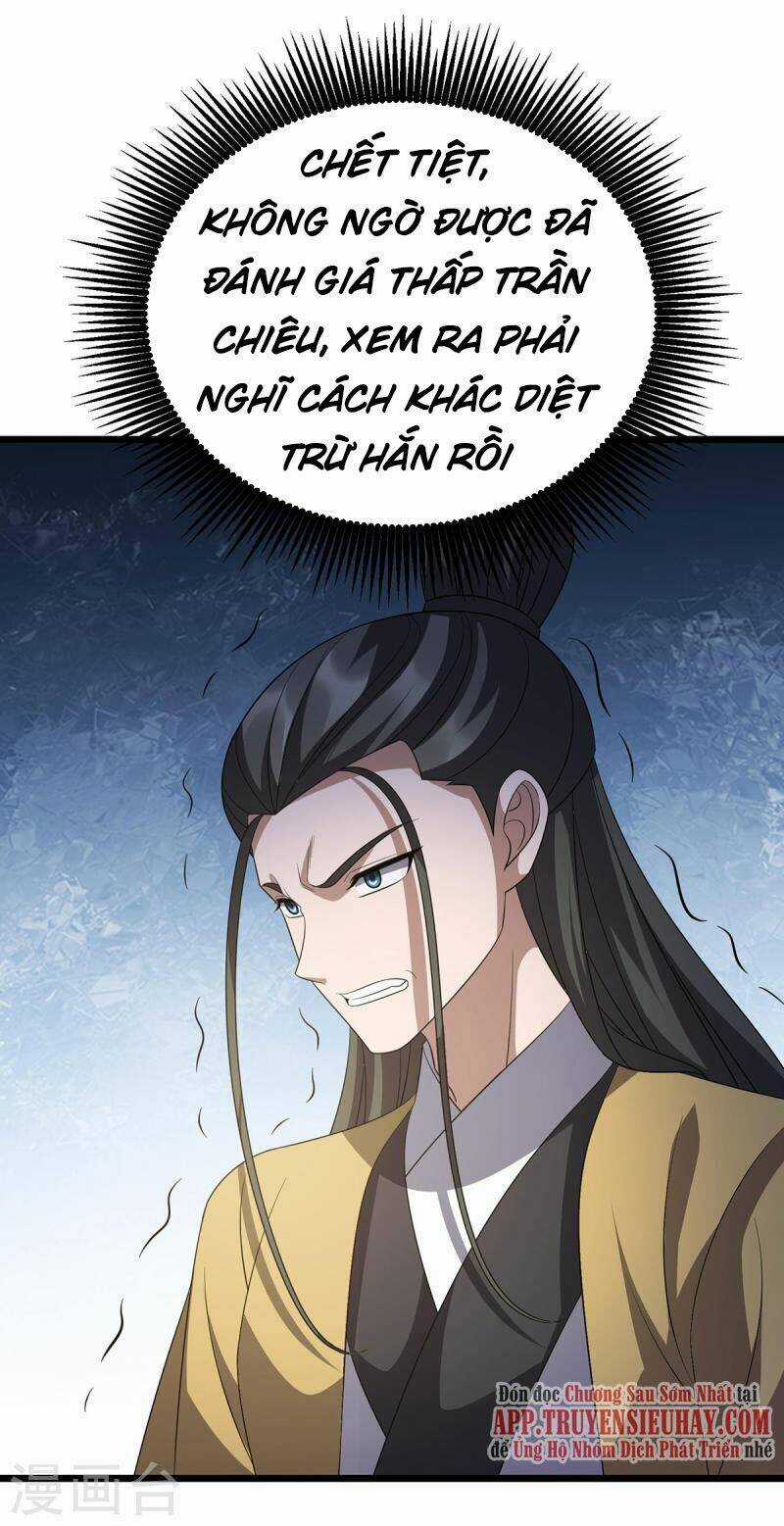 Chúa Tể Tam Giới Chapter 248 trang 15