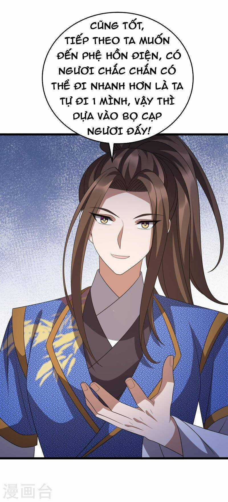 Chúa Tể Tam Giới Chapter 248 trang 17