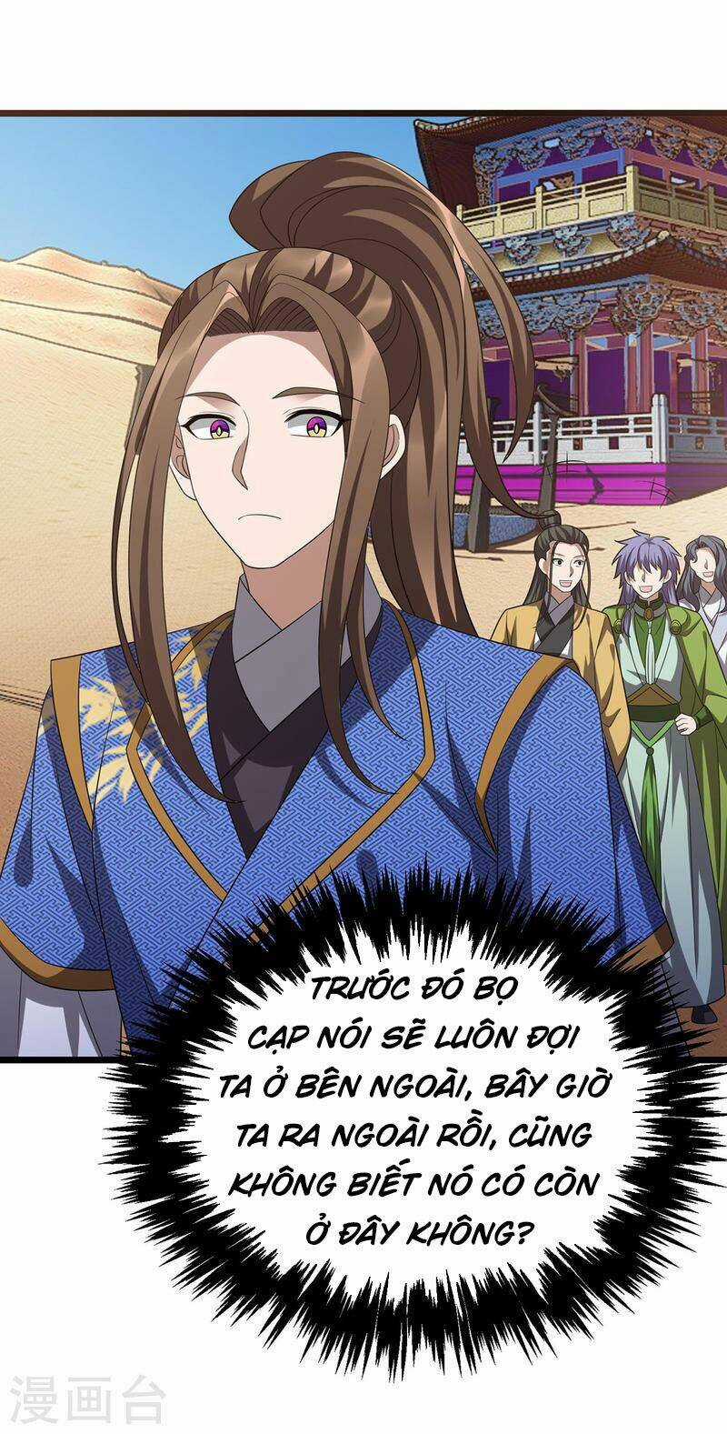 Chúa Tể Tam Giới Chapter 248 trang 2