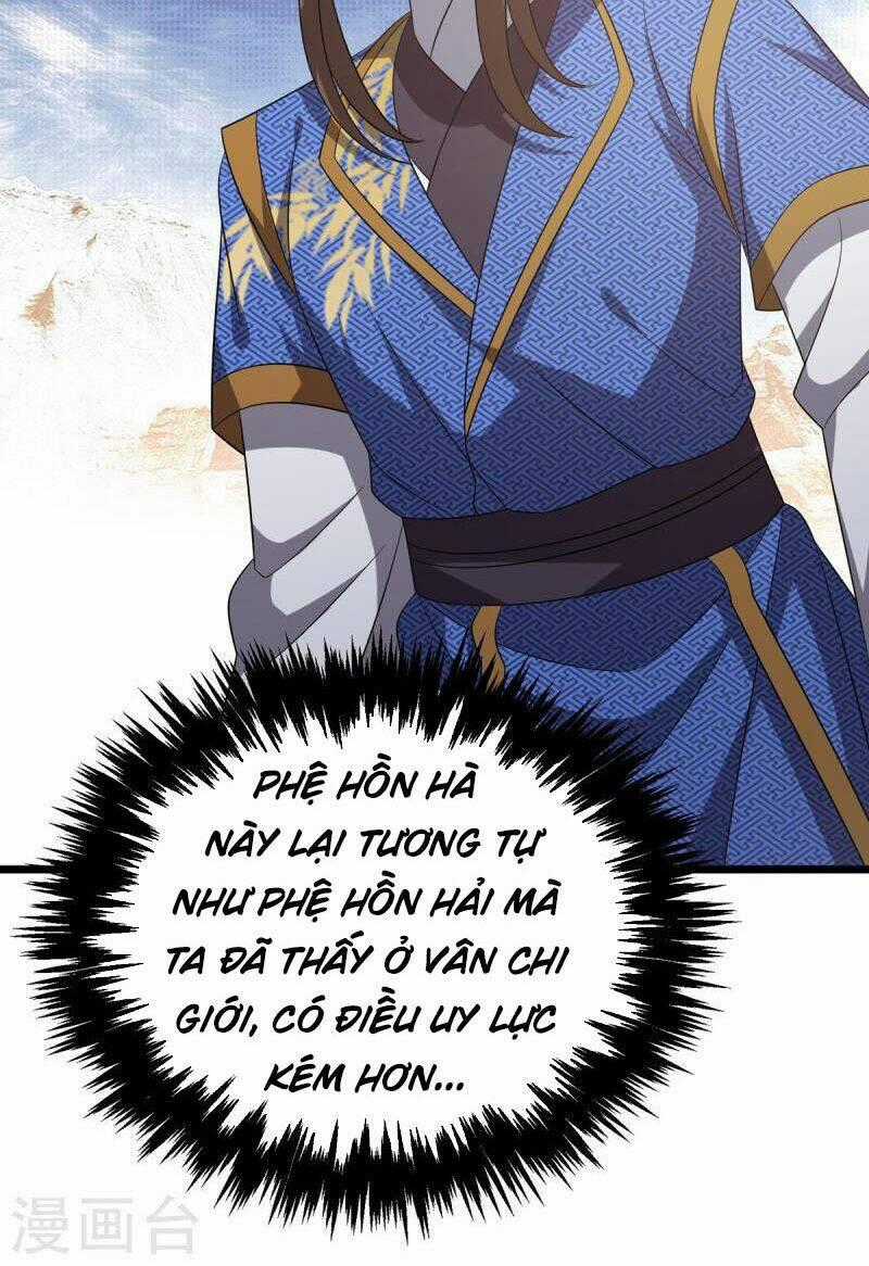 Chúa Tể Tam Giới Chapter 248 trang 30