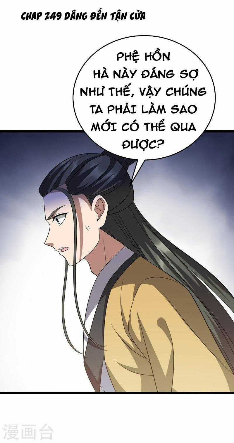 Chúa Tể Tam Giới Chapter 249 trang 0