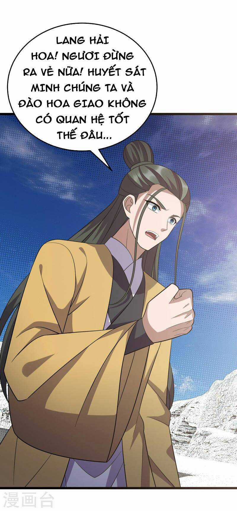 Chúa Tể Tam Giới Chapter 249 trang 10