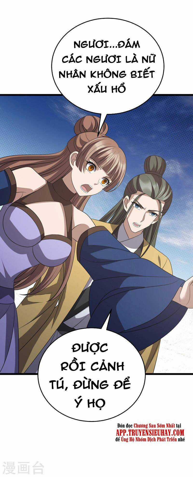 Chúa Tể Tam Giới Chapter 249 trang 18