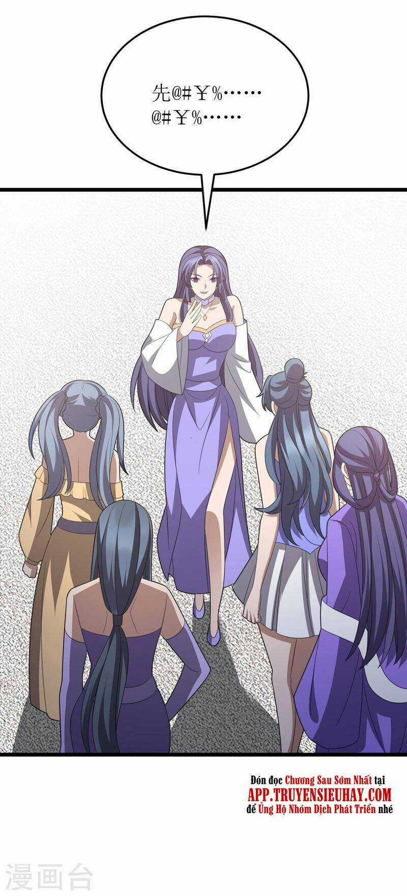 Chúa Tể Tam Giới Chapter 249 trang 22