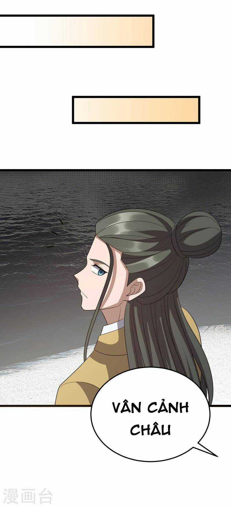 Chúa Tể Tam Giới Chapter 249 trang 23