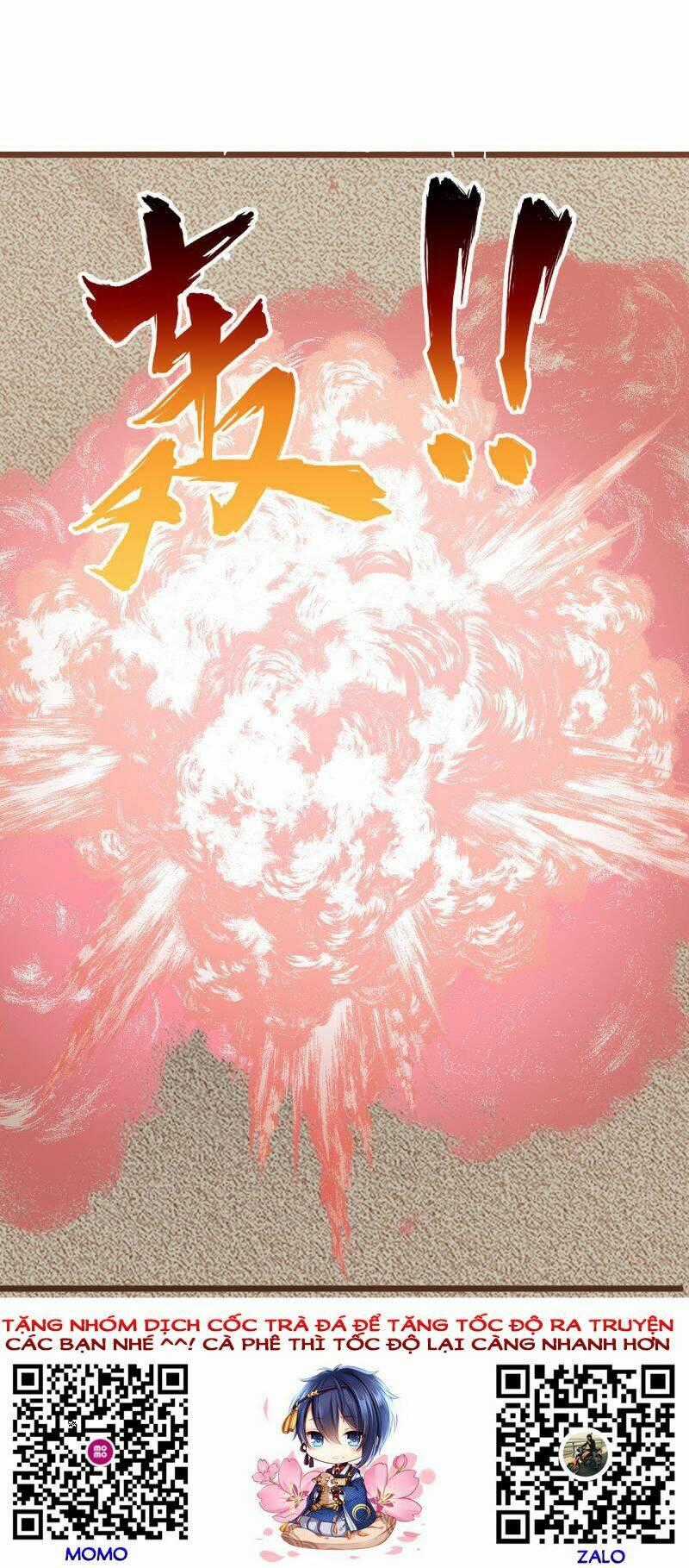 Chúa Tể Tam Giới Chapter 249 trang 32