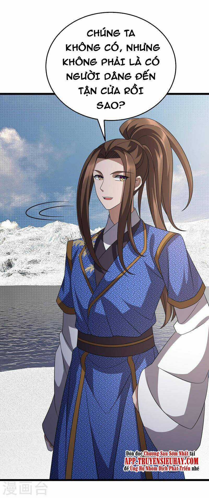 Chúa Tể Tam Giới Chapter 249 trang 4