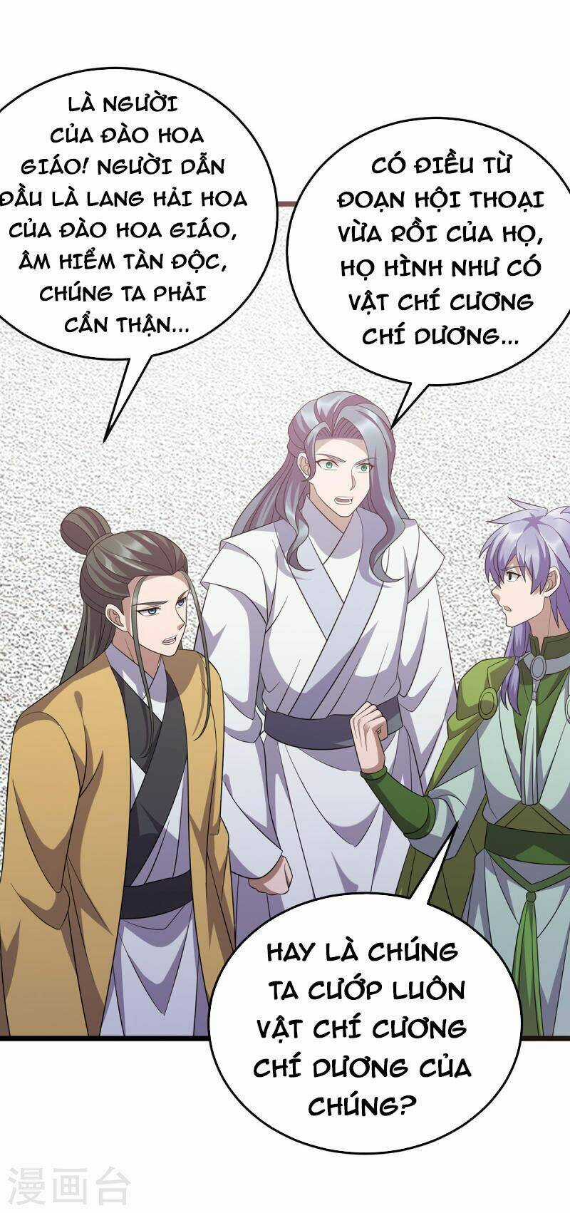 Chúa Tể Tam Giới Chapter 249 trang 5