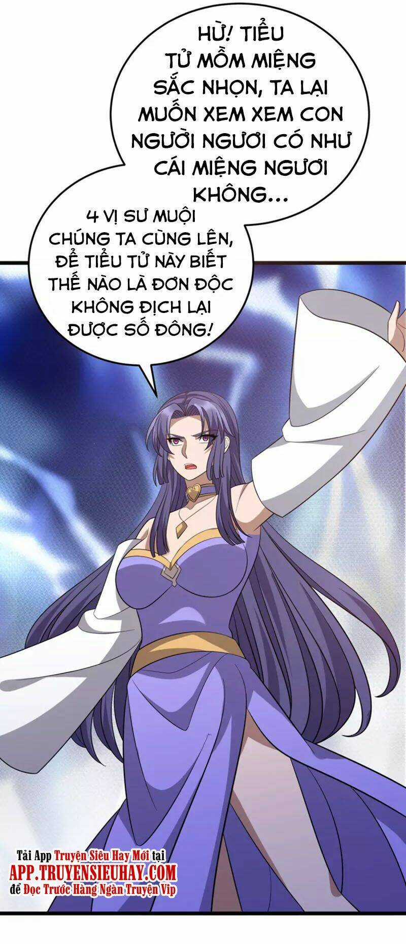 Chúa Tể Tam Giới Chapter 250 trang 14