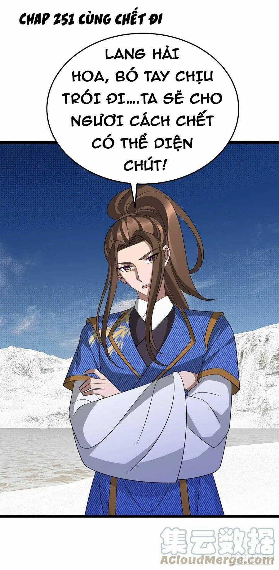 Chúa Tể Tam Giới Chapter 251 trang 0