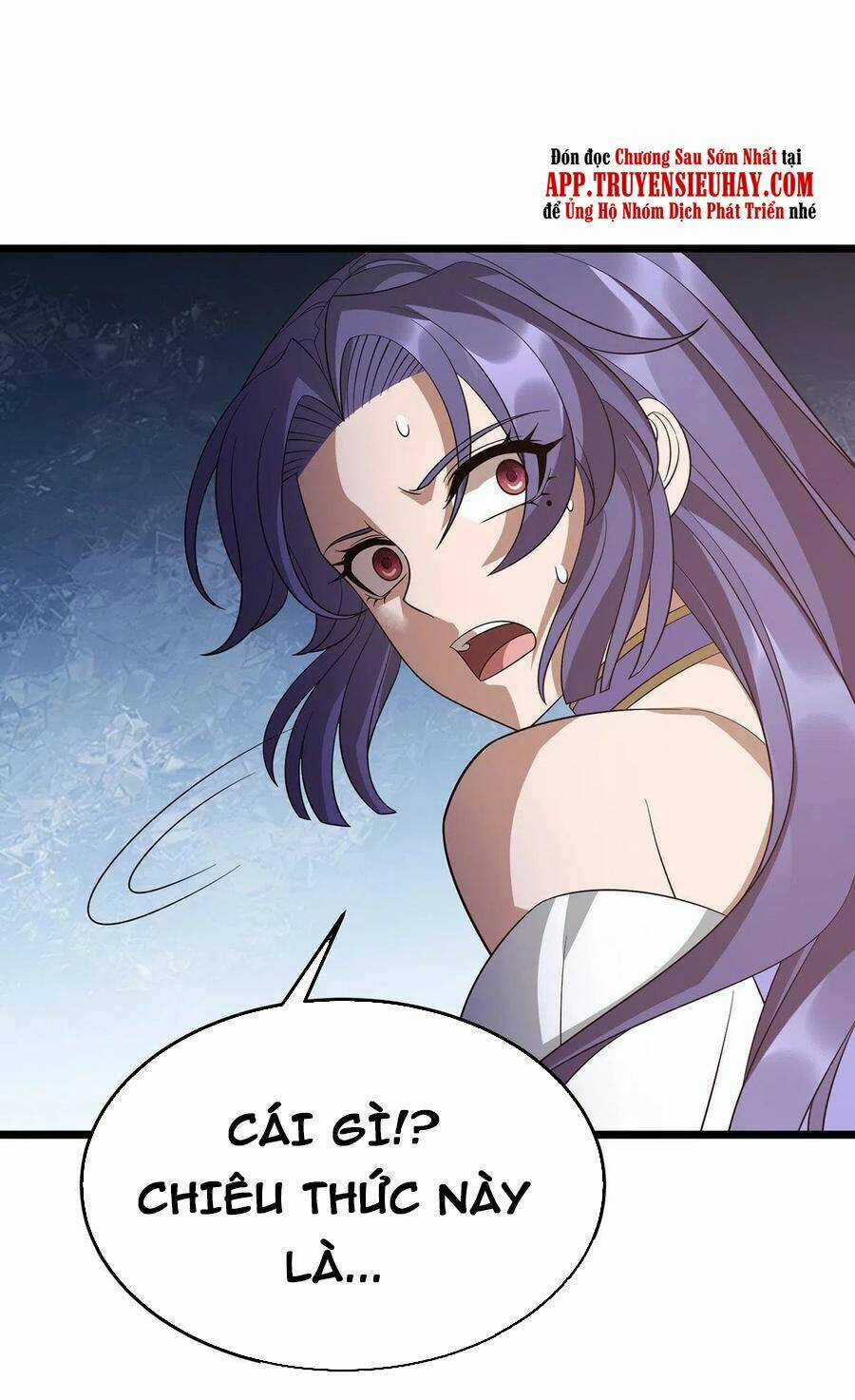 Chúa Tể Tam Giới Chapter 251 trang 13