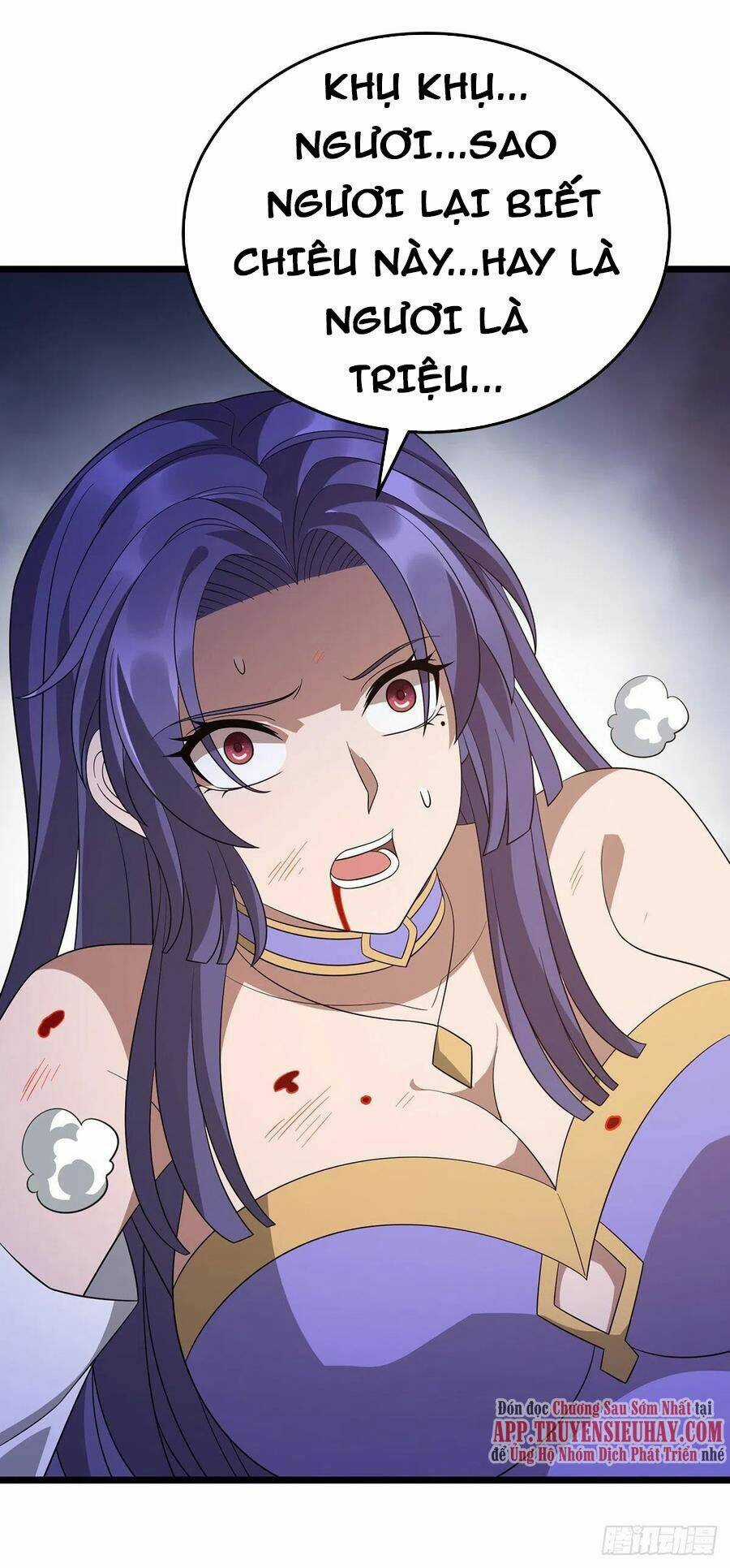 Chúa Tể Tam Giới Chapter 251 trang 16