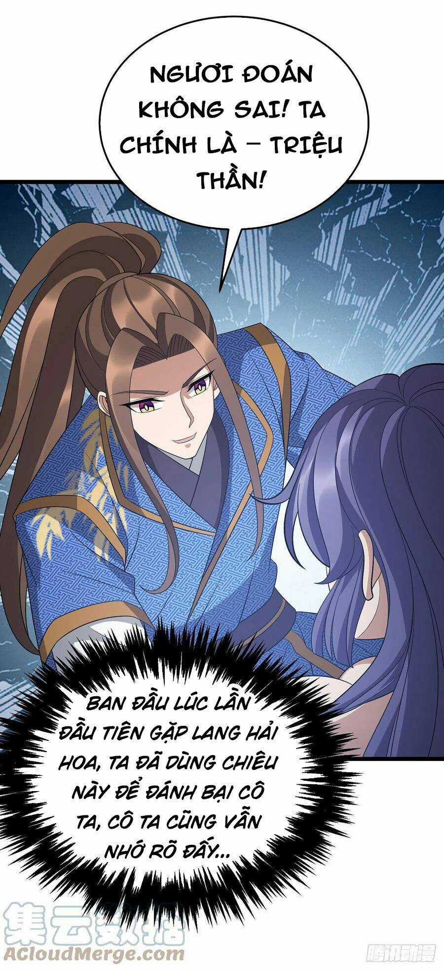 Chúa Tể Tam Giới Chapter 251 trang 17