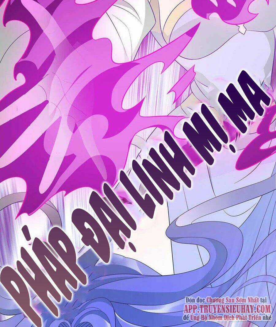 Chúa Tể Tam Giới Chapter 251 trang 2