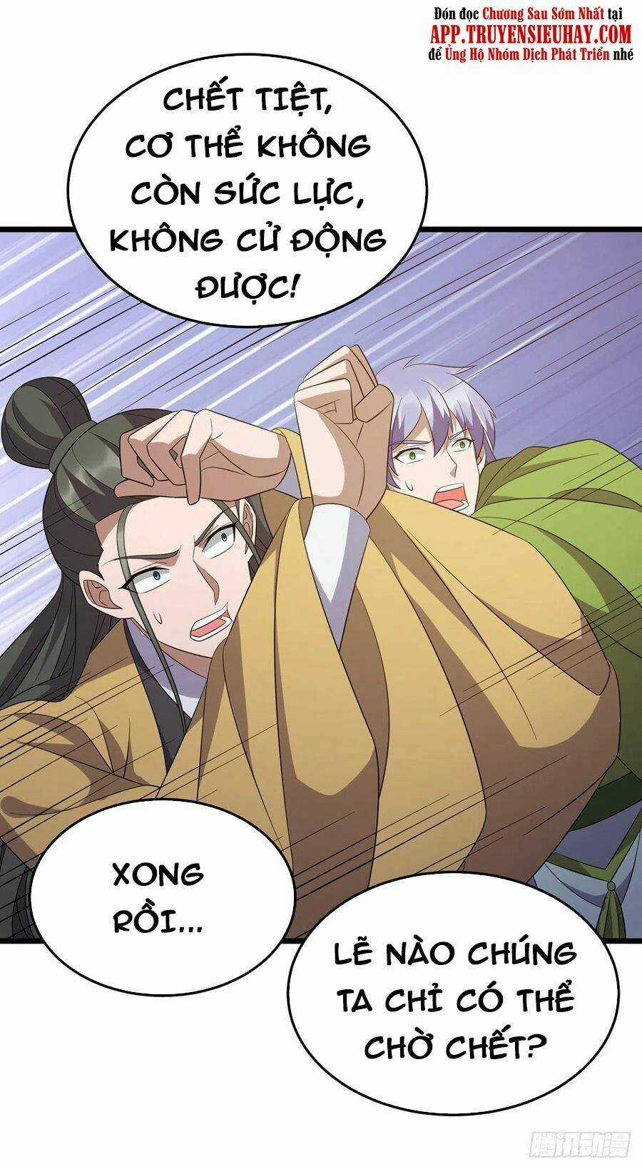 Chúa Tể Tam Giới Chapter 251 trang 29