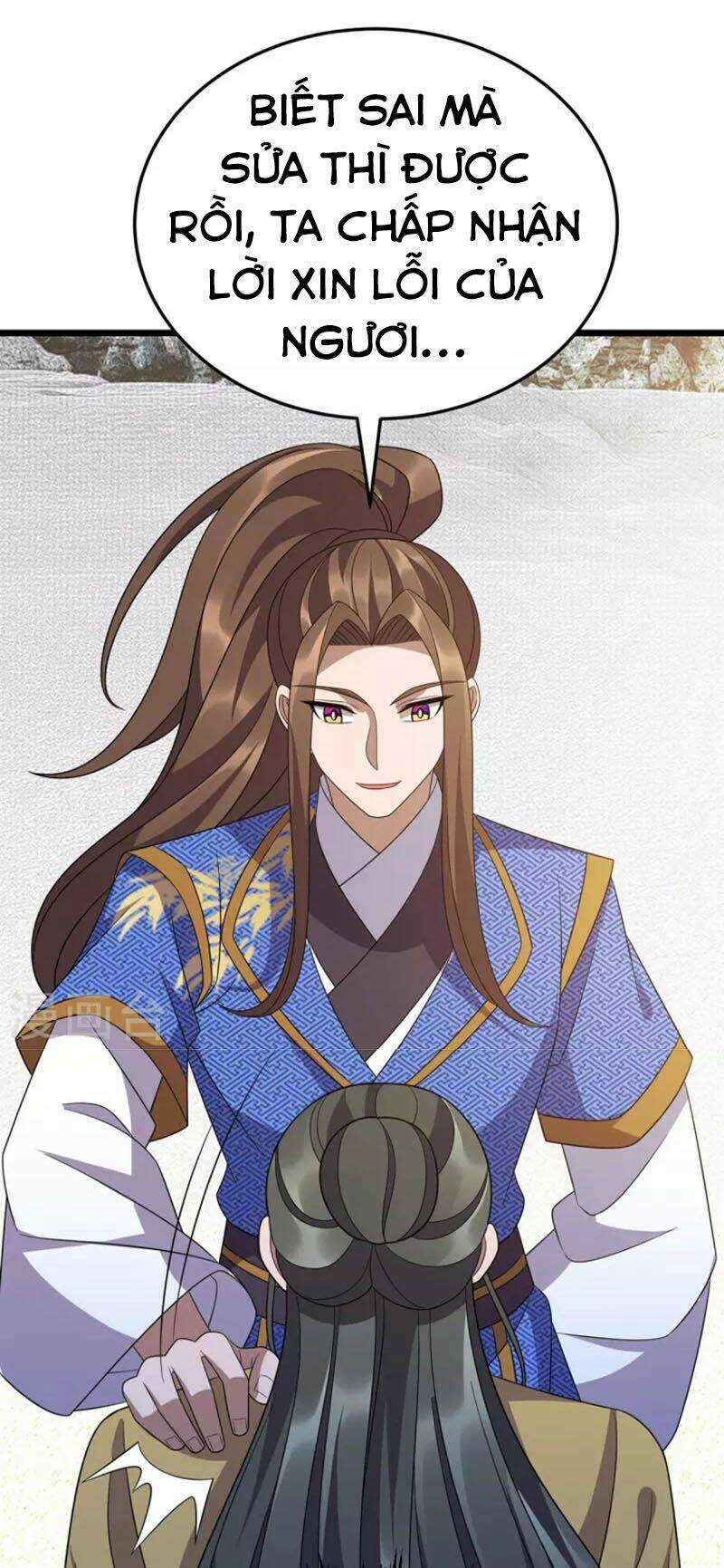 Chúa Tể Tam Giới Chapter 252 trang 17