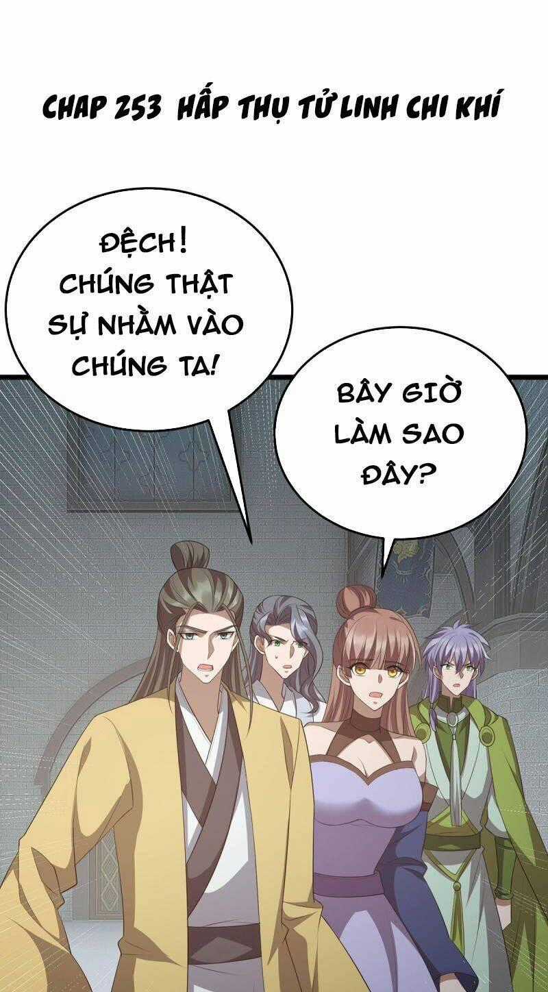 Chúa Tể Tam Giới Chapter 253 trang 0