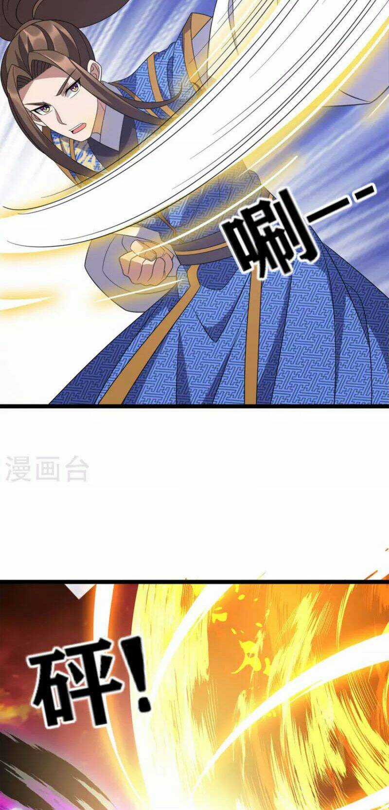 Chúa Tể Tam Giới Chapter 254 trang 26