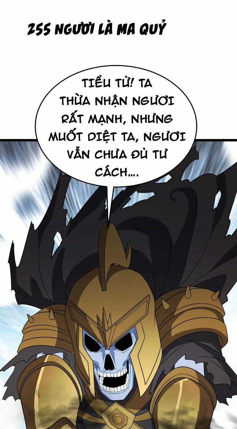 Chúa Tể Tam Giới Chapter 255 trang 0