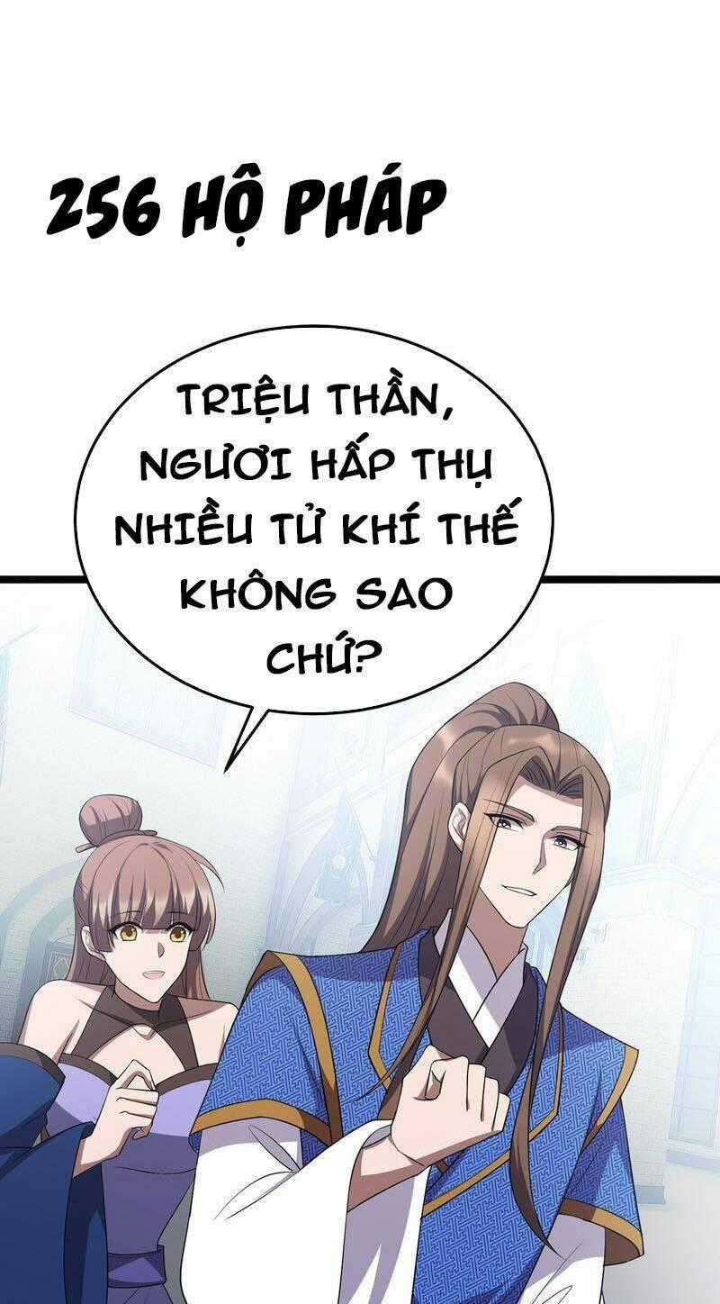 Chúa Tể Tam Giới Chapter 256 trang 0