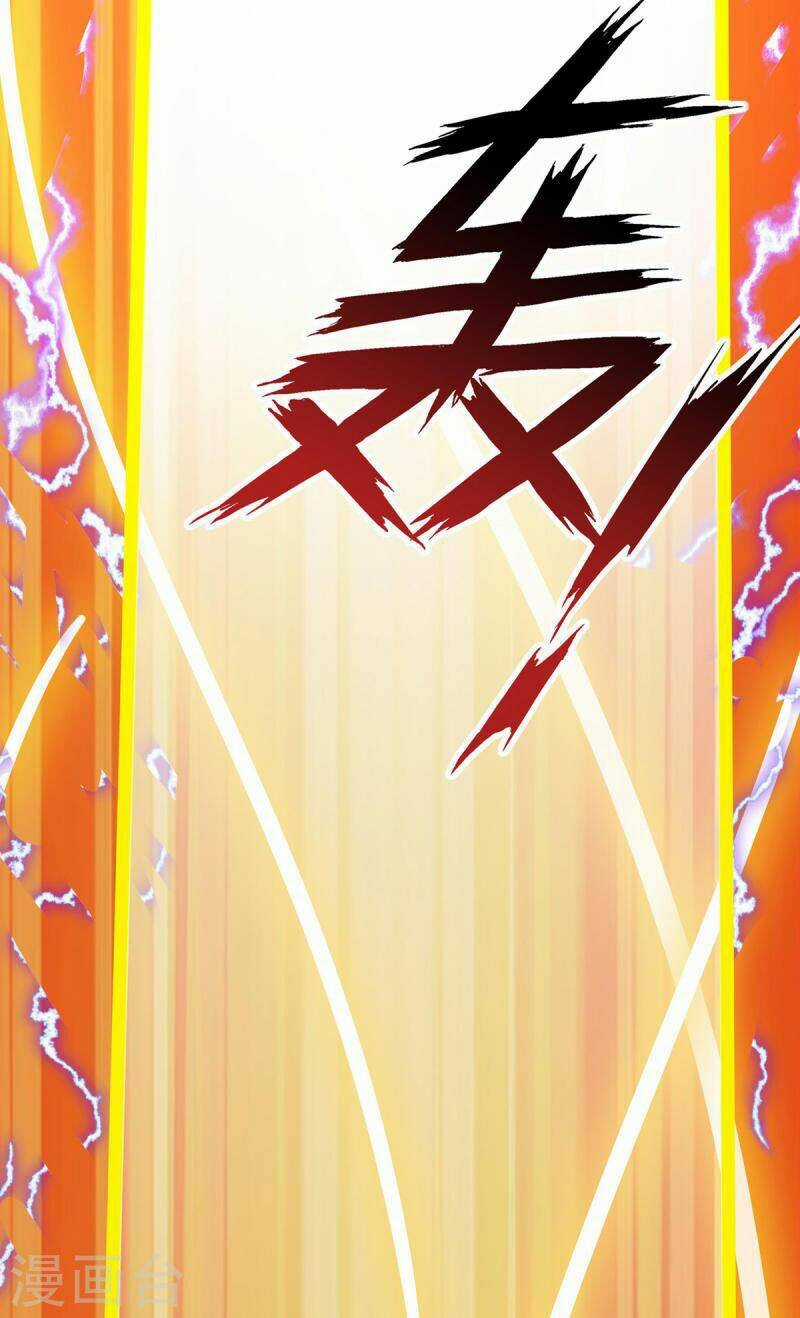 Chúa Tể Tam Giới Chapter 258 trang 11