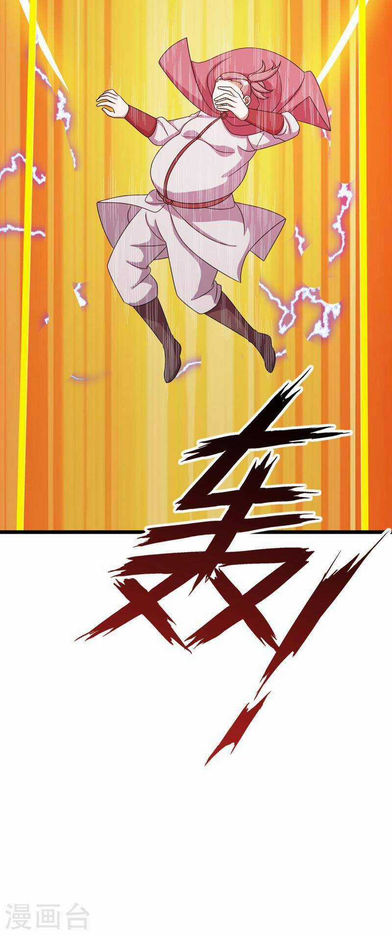 Chúa Tể Tam Giới Chapter 258 trang 13