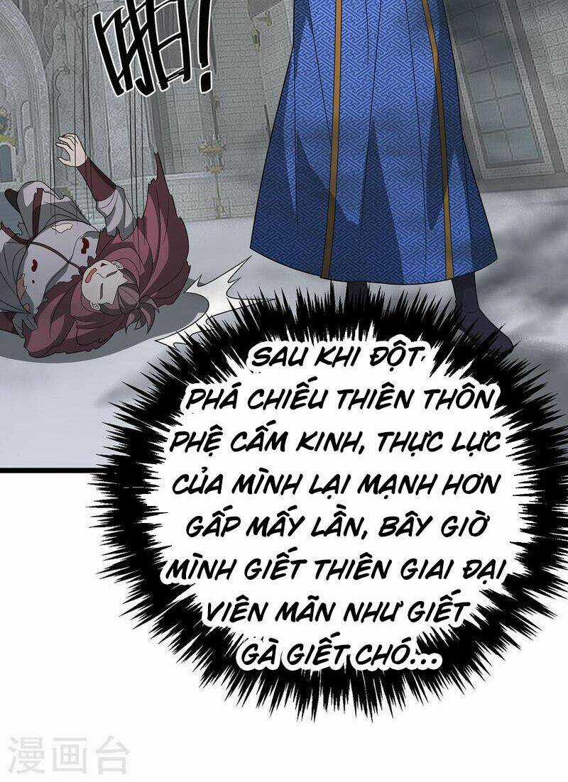 Chúa Tể Tam Giới Chapter 258 trang 16
