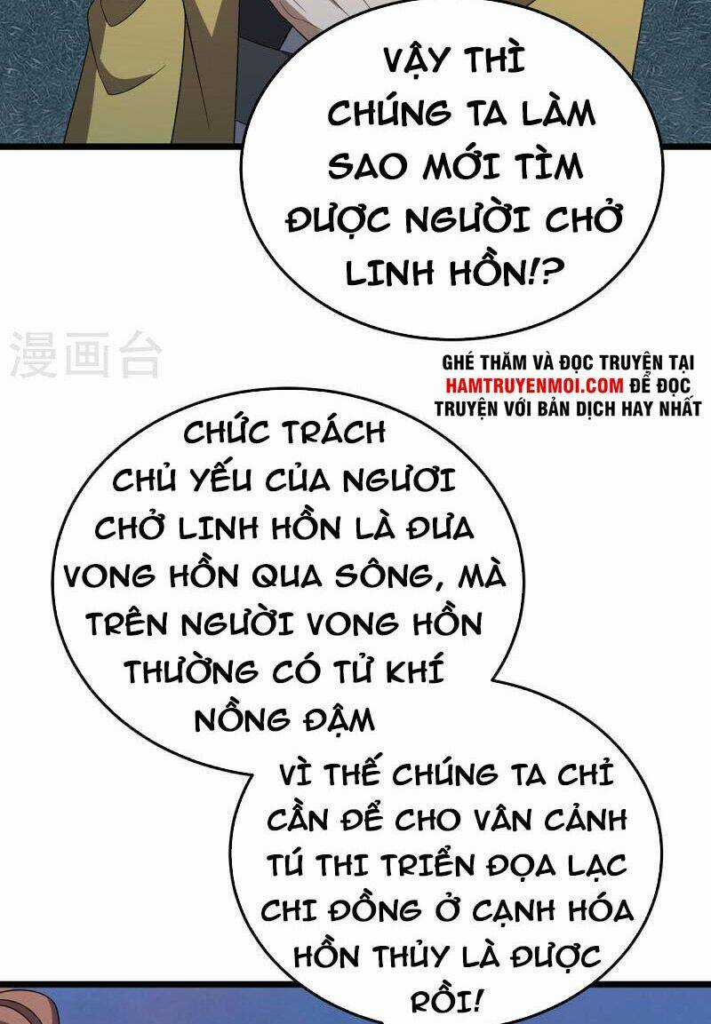 Chúa Tể Tam Giới Chapter 259 trang 13