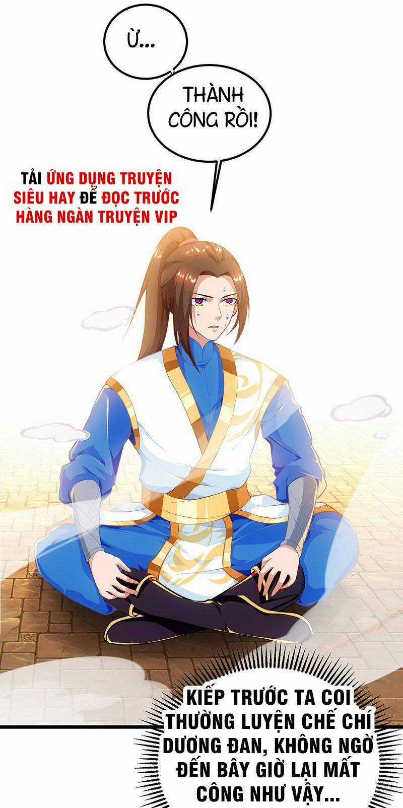 Chúa Tể Tam Giới Chapter 26 trang 17