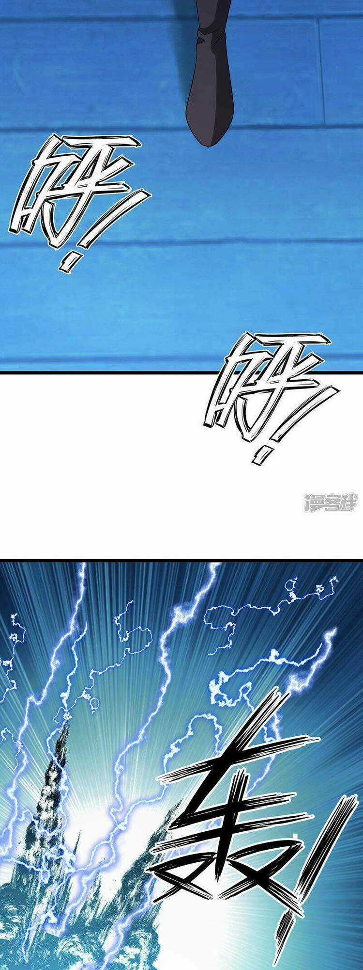 Chúa Tể Tam Giới Chapter 260 trang 11