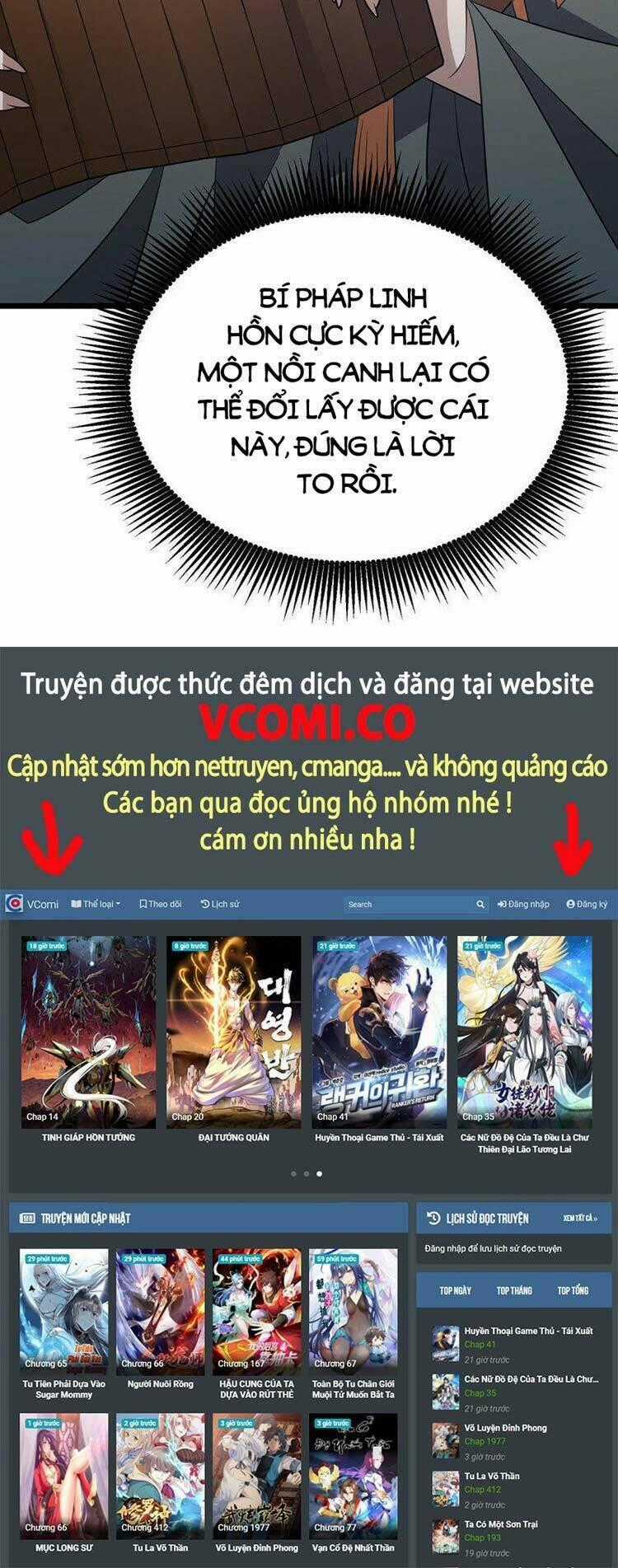 Chúa Tể Tam Giới Chapter 260 trang 25