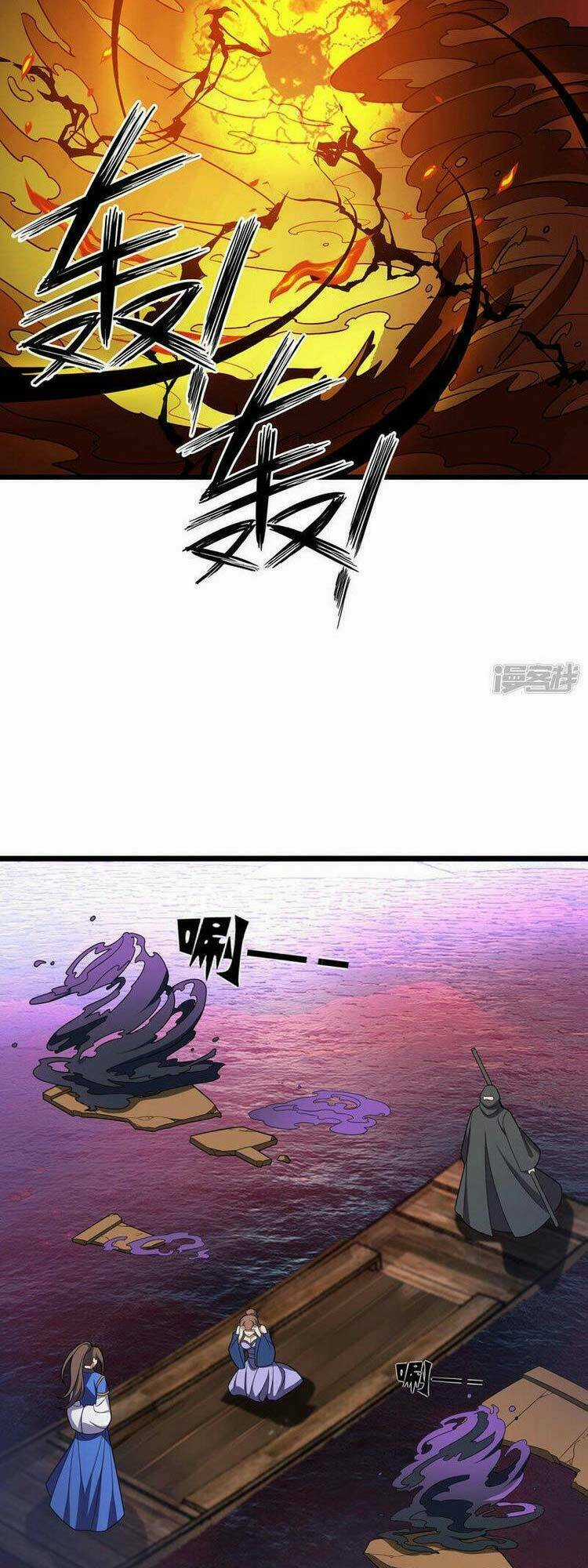 Chúa Tể Tam Giới Chapter 261 trang 20