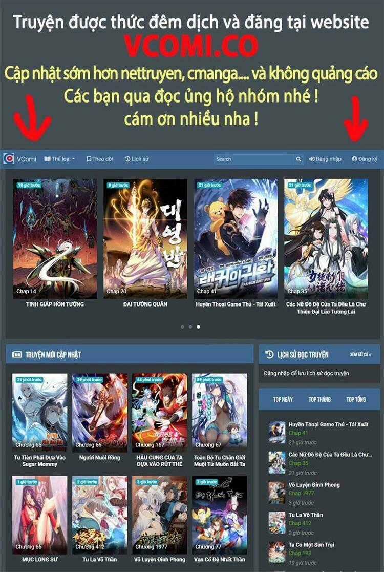 Chúa Tể Tam Giới Chapter 261 trang 24