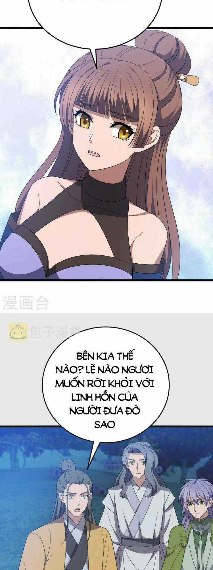 Chúa Tể Tam Giới Chapter 262 trang 11