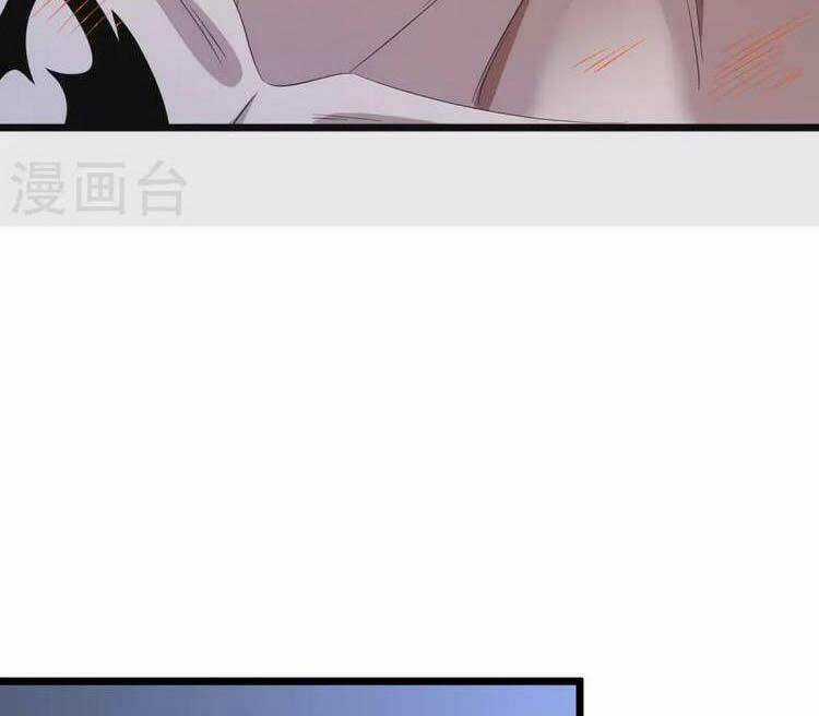 Chúa Tể Tam Giới Chapter 263 trang 16